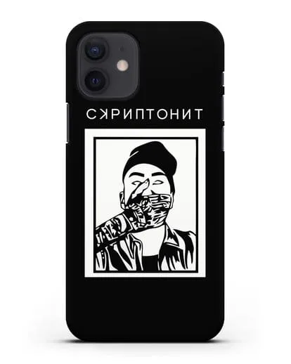 Чехол с картинкой Скриптонит силиконовый для iPhone 12