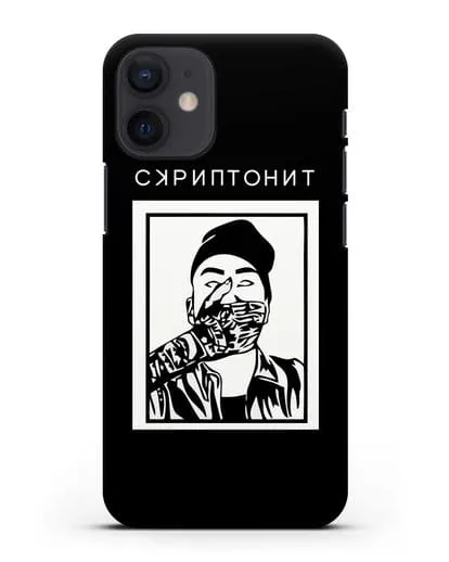 Чехол с картинкой Скриптонит силиконовый для iPhone 12 mini