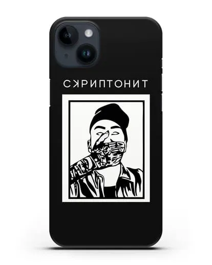 Чехол с картинкой Скриптонит силиконовый для iPhone 14 Plus