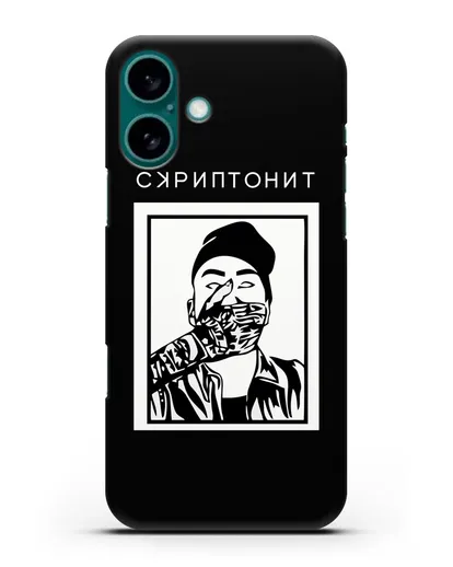 Чехол с картинкой Скриптонит силиконовый для iPhone 16 Plus