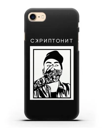 Чехол с картинкой Скриптонит силиконовый для iPhone 7