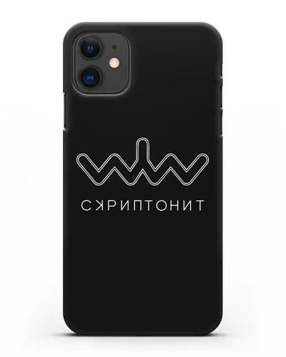 Чехол с логотипом Скриптонит силиконовый для iPhone 11