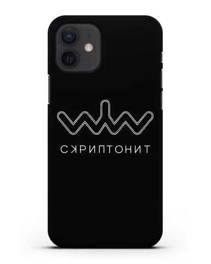 Чехол с логотипом Скриптонит силиконовый для iPhone 12