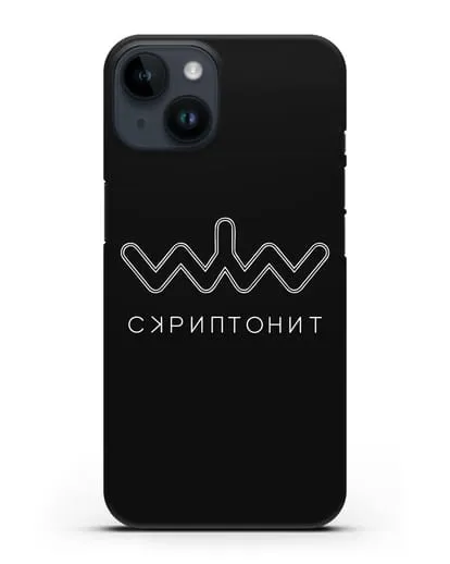 Чехол с логотипом Скриптонит силиконовый для iPhone 14