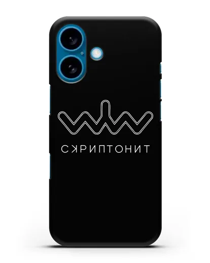 Чехол с логотипом Скриптонит силиконовый для iPhone 16