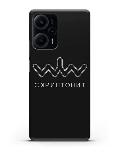 Чехол с логотипом Скриптонит силиконовый для Xiaomi Poco F5