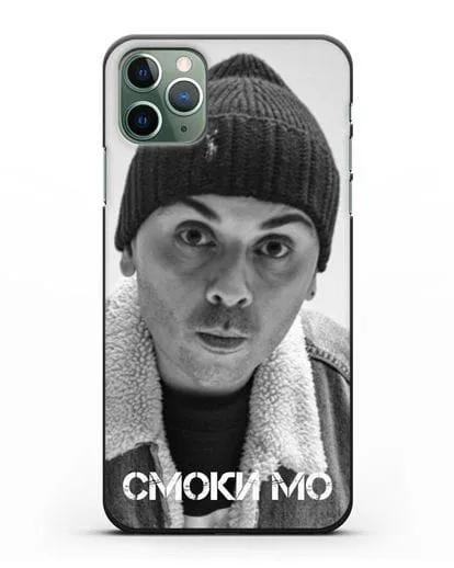 Чехол с фотографией Смоки Мо силиконовый для iPhone 11 Pro Max