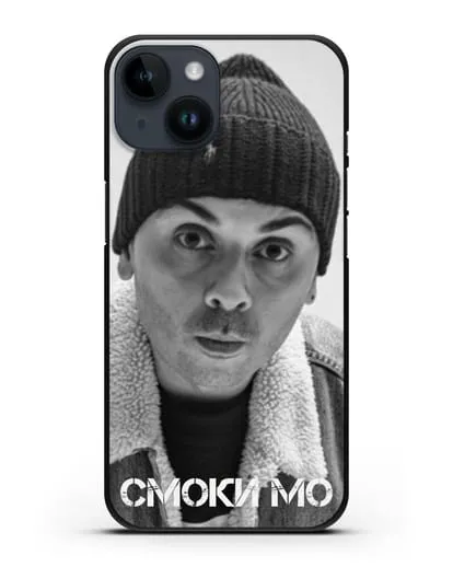 Чехол с фотографией Смоки Мо силиконовый для iPhone 14