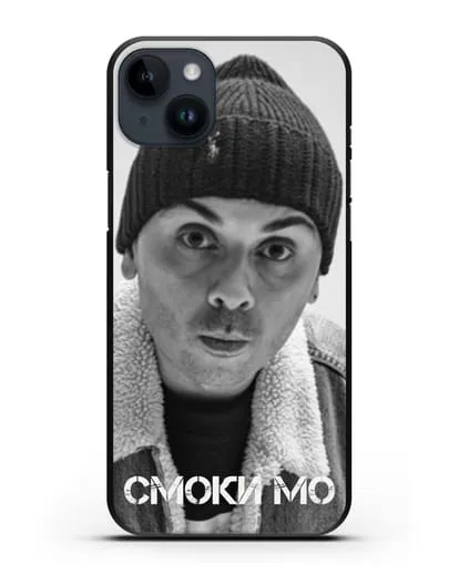 Чехол с фотографией Смоки Мо силиконовый для iPhone 14 Plus