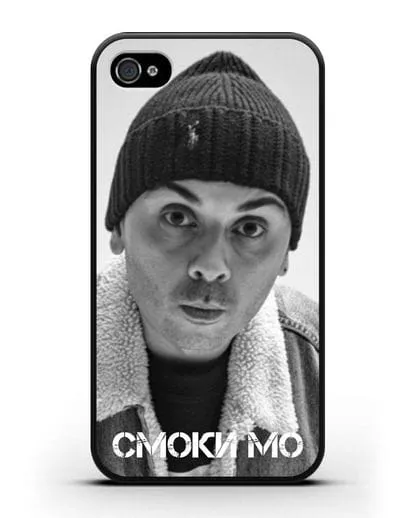 Чехол с фотографией Смоки Мо силиконовый для iPhone 4/4s