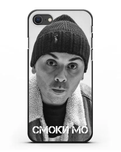 Чехол с фотографией Смоки Мо силиконовый для iPhone SE 2020