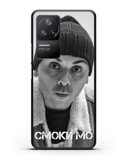 Чехол с фотографией Смоки Мо силиконовый для Xiaomi Poco F4