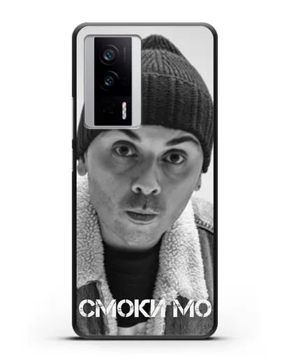 Чехол с фотографией Смоки Мо силиконовый для Xiaomi Poco F5 Pro