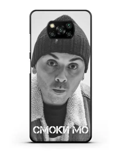 Чехол с фотографией Смоки Мо силиконовый для Xiaomi Poco X3