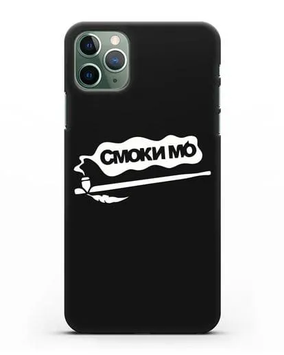 Чехол Смоки Мо Курительная трубка силиконовый для iPhone 11 Pro Max