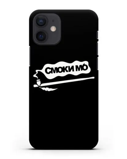 Чехол Смоки Мо Курительная трубка силиконовый для iPhone 12 mini