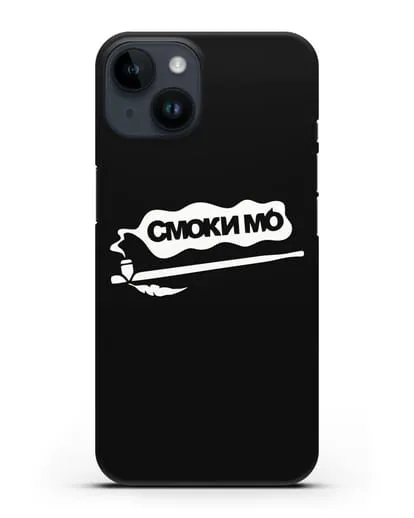 Чехол Смоки Мо Курительная трубка силиконовый для iPhone 14