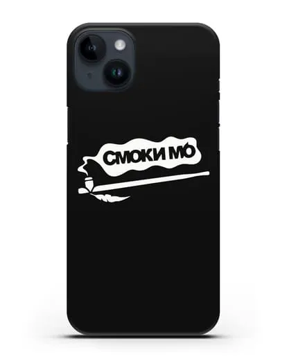 Чехол Смоки Мо Курительная трубка силиконовый для iPhone 14 Plus