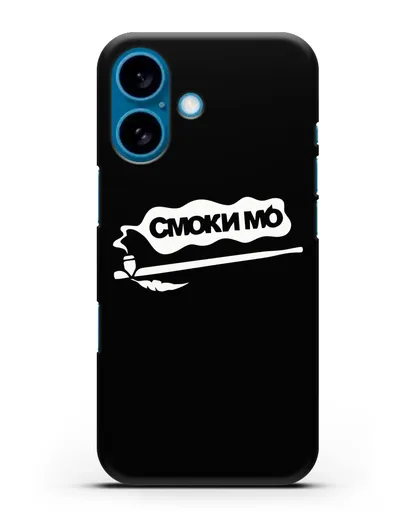 Чехол Смоки Мо Курительная трубка силиконовый для iPhone 16