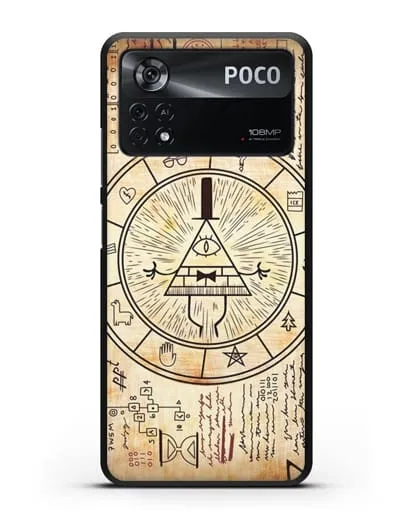 Чехол с картинкой Билл Шифр силиконовый для Xiaomi Poco X4 Pro