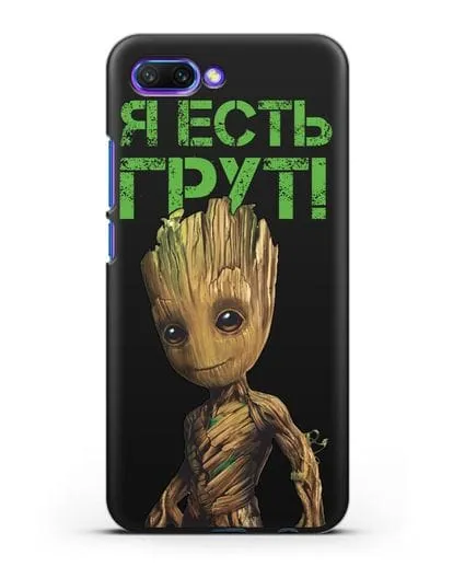 Чехол с иллюстрацией Грут силиконовый для Honor 10