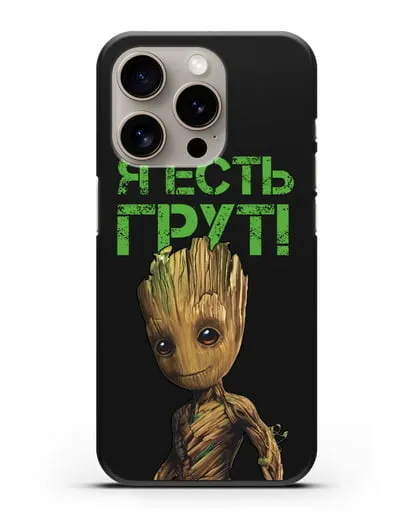 Чехол с иллюстрацией Грут силиконовый для iPhone 15 Pro