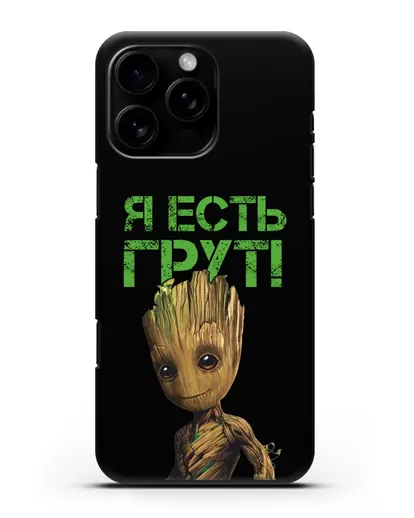 Чехол с иллюстрацией Грут силиконовый для iPhone 16 Pro Max