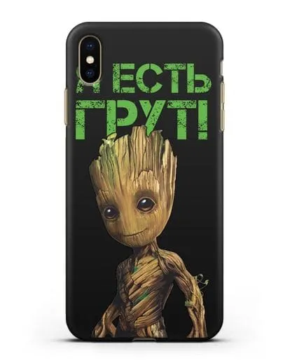 Чехол с иллюстрацией Грут силиконовый для iPhone XS Max