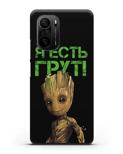 Чехол с иллюстрацией Грут силиконовый для Xiaomi Poco F3 Pro