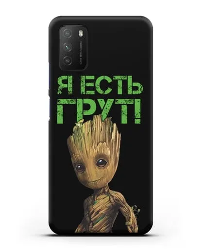 Чехол с иллюстрацией Грут силиконовый для Xiaomi Poco M3