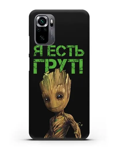 Чехол с иллюстрацией Грут силиконовый для Xiaomi Poco M5s