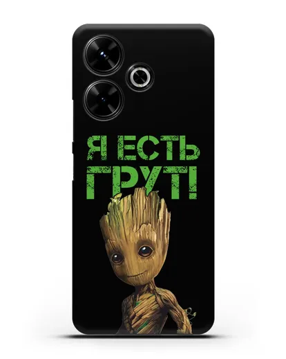 Чехол с иллюстрацией Грут силиконовый для Xiaomi Poco M6