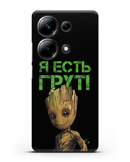 Чехол с иллюстрацией Грут силиконовый для Xiaomi Poco M6 Pro