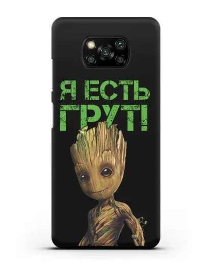 Чехол с иллюстрацией Грут силиконовый для Xiaomi Poco X3