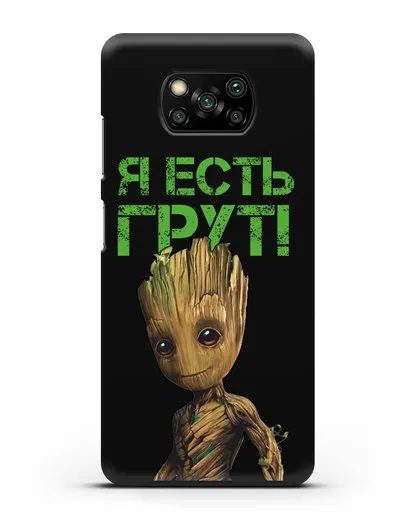 Чехол с иллюстрацией Грут силиконовый для Xiaomi Poco X3 Pro