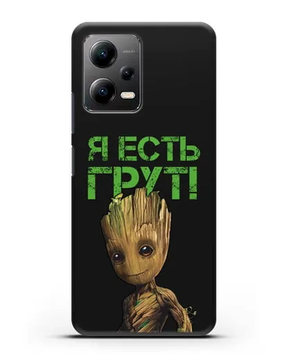 Чехол с иллюстрацией Грут силиконовый для Xiaomi Poco X5