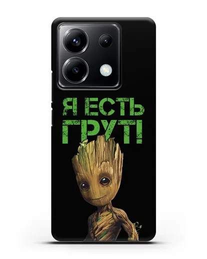 Чехол с иллюстрацией Грут силиконовый для Xiaomi Poco X6