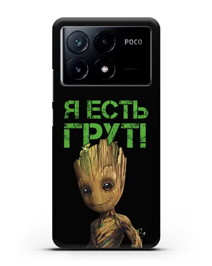 Чехол с иллюстрацией Грут силиконовый для Xiaomi Poco X6 Pro
