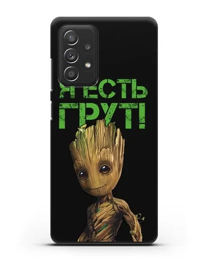 Чехол с иллюстрацией Грут силиконовый для Samsung Galaxy A53