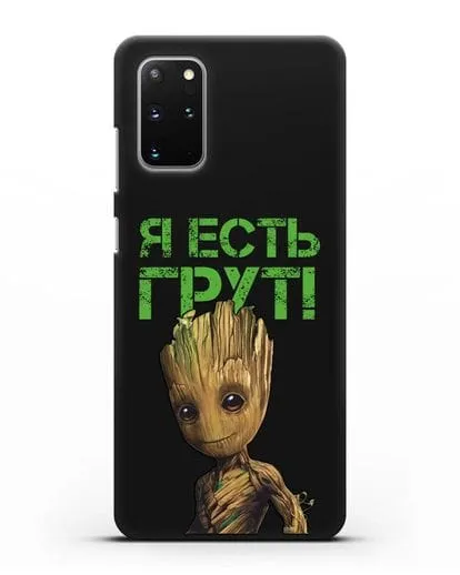 Чехол с иллюстрацией Грут силиконовый для Samsung Galaxy S20 Plus [SM-G985F]