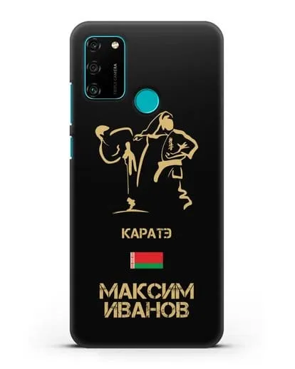 Именной чехол Каратэ с фамилией и именем силиконовый для Honor 9A