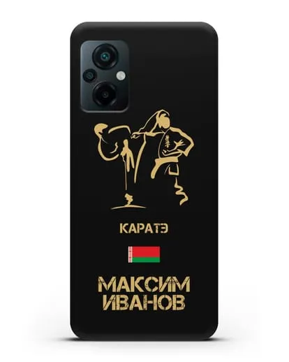 Именной чехол Каратэ с фамилией и именем силиконовый для Xiaomi Poco M5