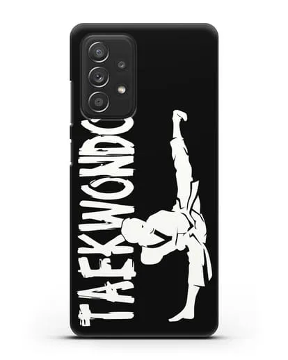 Чехол Taekwondo для мужчины силиконовый для Samsung Galaxy A53