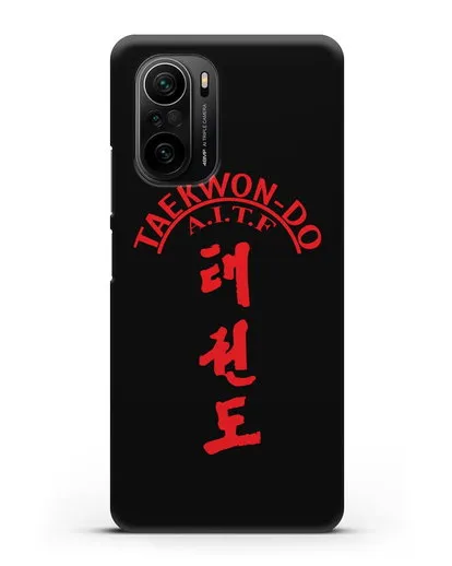 Чехол с надписью Taekwon-do A.I.T.F силиконовый для Xiaomi Poco F3