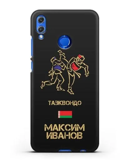 Именной чехол Таэквондо с фамилией и именем силиконовый для Honor 8X