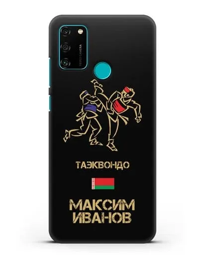 Именной чехол Таэквондо с фамилией и именем силиконовый для Honor 9A