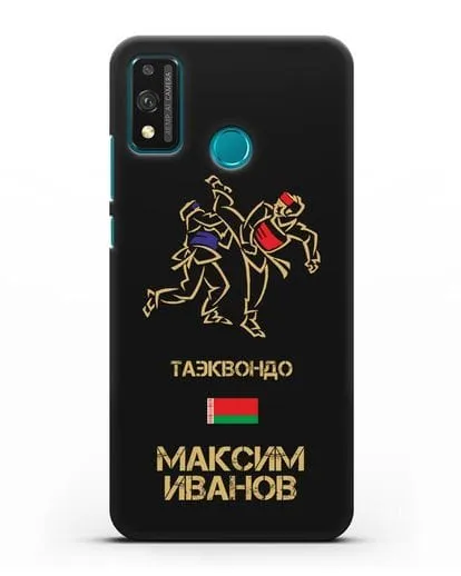 Именной чехол Таэквондо с фамилией и именем силиконовый для Honor 9X lite