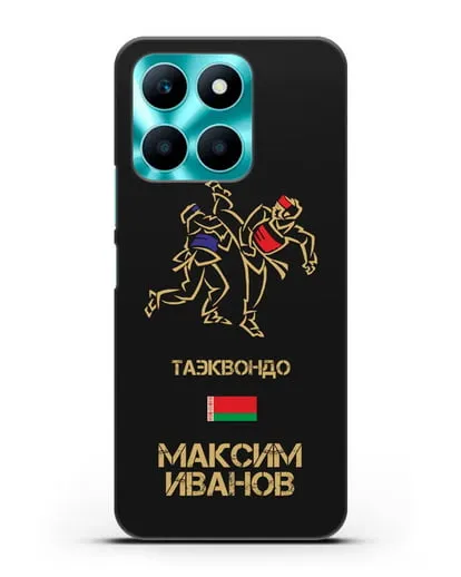 Именной чехол Таэквондо с фамилией и именем силиконовый для Honor X6a
