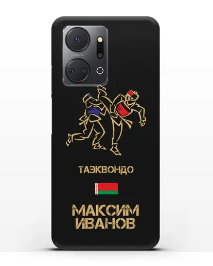Именной чехол Таэквондо с фамилией и именем силиконовый для Honor X7a