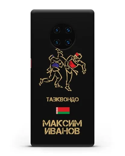 Именной чехол Таэквондо с фамилией и именем силиконовый для Huawei Mate 30 Pro